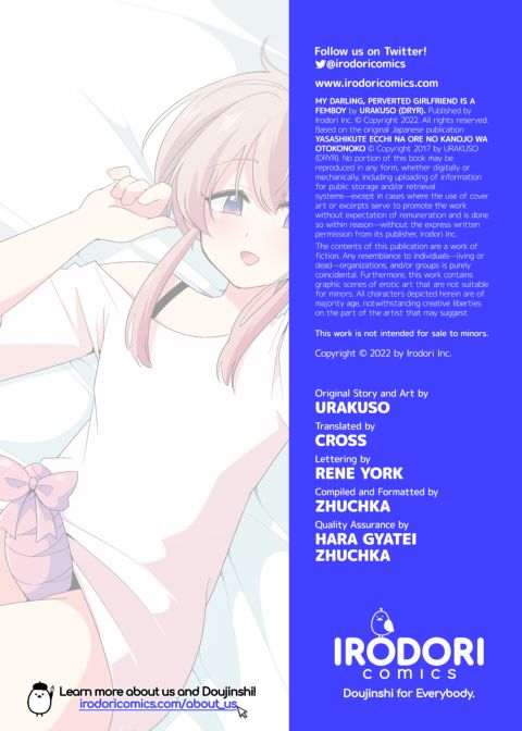 My Darling, Perverted Girlfriend is a Femboy Chapter 1 page 26