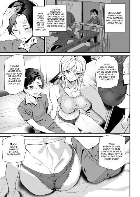 Hip Paradise Chapter 1 page 8