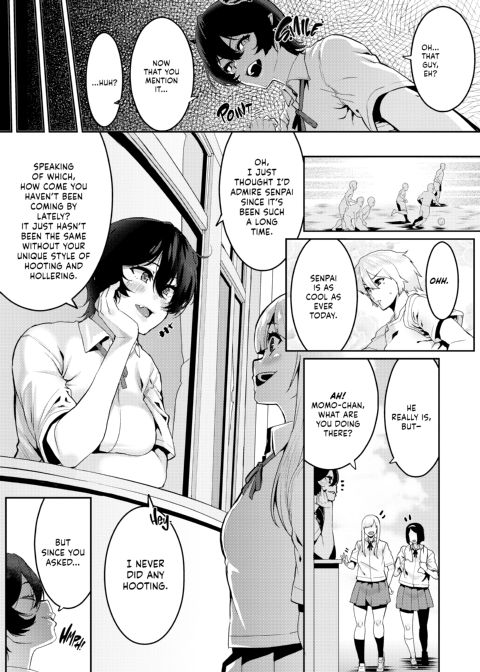 Fun Milking Time ❤ Chapter 1 page 82