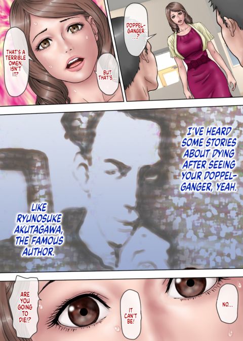 Doppelganger-banger Chapter 1 page 6