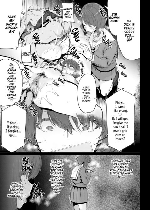 Sweet Hole Chapter 1 page 126