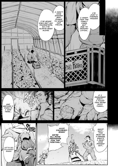 Sex Spree Saga: Isekai Sex Life Chronicle Chapter 1 page 108