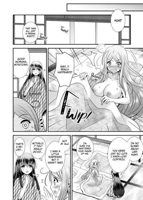 Gender-Bender Honeymoon Chapter 1 page 19