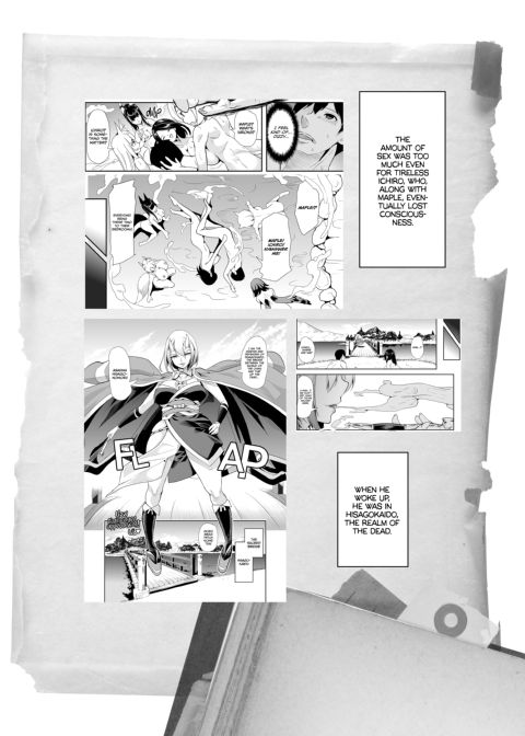 My Harem in Another World: Side Story Chapter 1 page 36