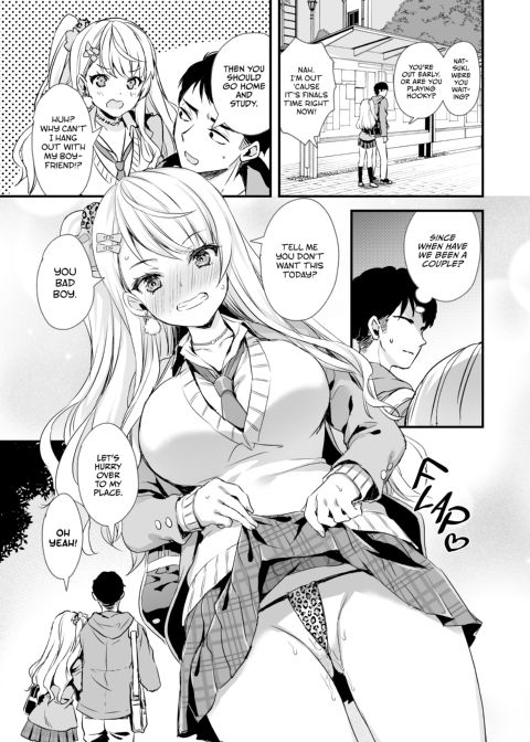 So I Got Romantic Advice From My Friend's Boyfriend Chapter 1 page 6