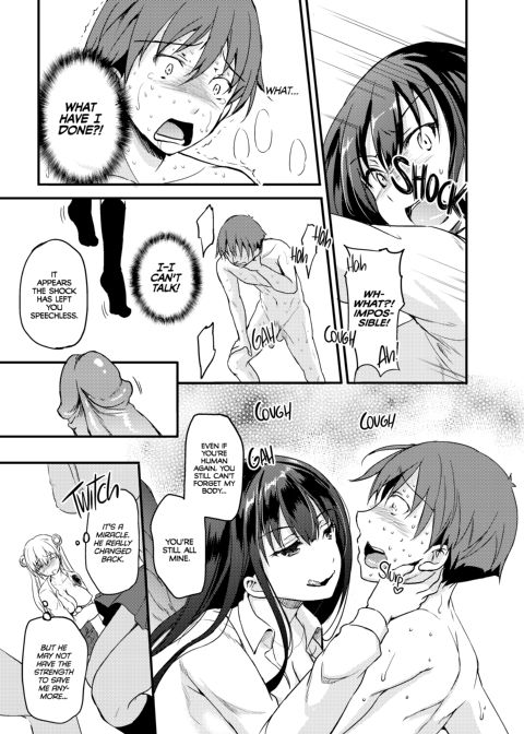 That's the Devil's Nectar - Chapter 5: The End Chapter 1 page 4