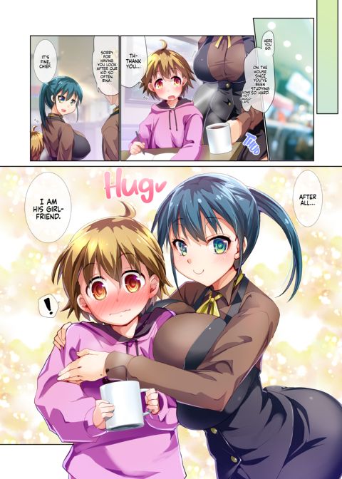 Do You Like Big Sis' Big Tits? VIER Chapter 1 page 13