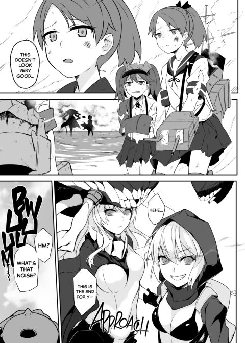 Secretary Ship Kaga's Summer Vacation - Part 2 Chapter 1 page 2