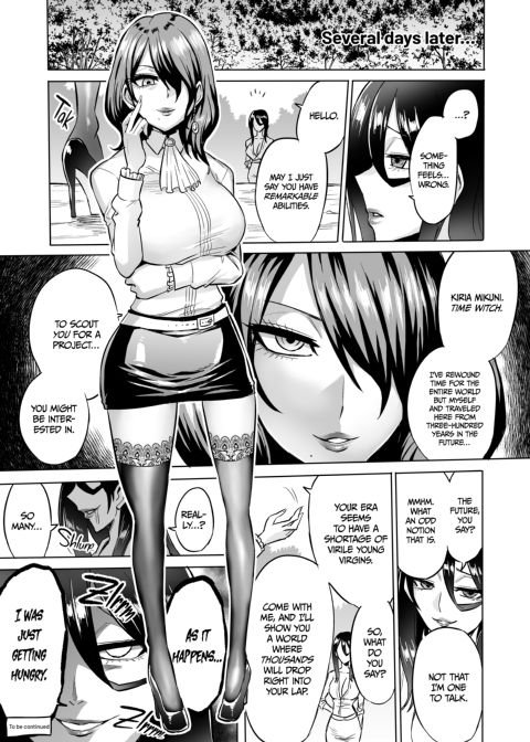 Virgin Eater Chapter 1 page 34