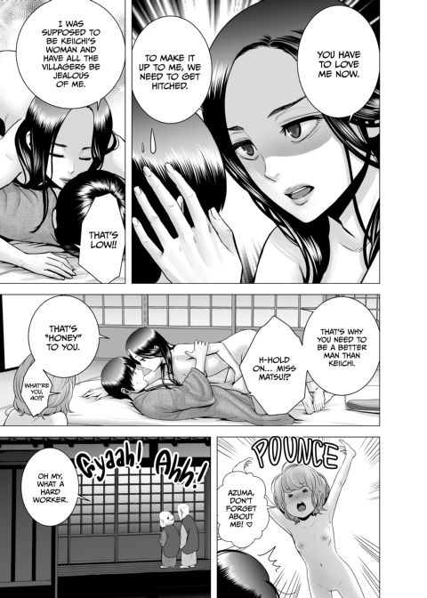 A Sex Fest Makes a Hard Worker Chapter 1 page 68