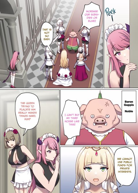 Next Life Sex Hero 3 Chapter 1 page 51