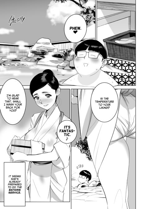 The Persuaded Hostess Chapter 1 page 4