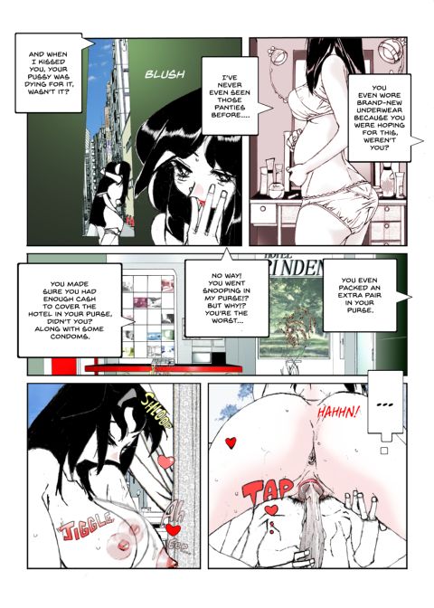 Flavor of Duck: Misako 5 Chapter 1 page 39