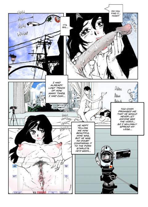Flavor of Duck: Misako 5 Chapter 1 page 45