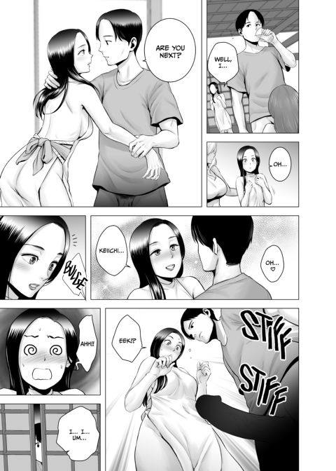 A Sex Fest Makes a Hard Worker Chapter 1 page 30