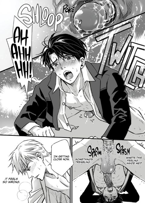 Heaven Cums to Those Who Wait - The One Where He Loses His Virginity Chapter 1 page 45