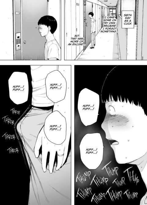 Cucked With My Consent: The Moriguchi Family Chapter 1 page 21