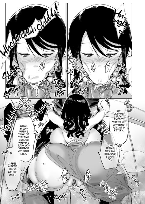 Pure Scheming Slut 1.1 Chapter 1 page 20