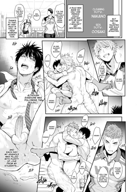 Passionate Manager Chapter 1 page 14