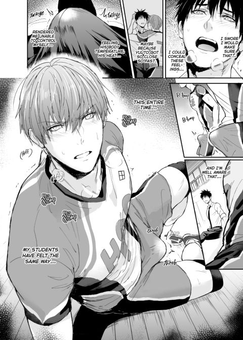 Passionate Manager Chapter 1 page 29