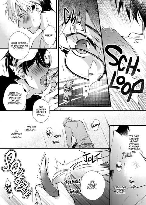 Dream☆Delivery Chapter 1 page 14