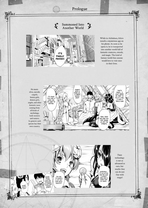 My Harem in Another World: Season 1 Anthology Chapter 1 page 44