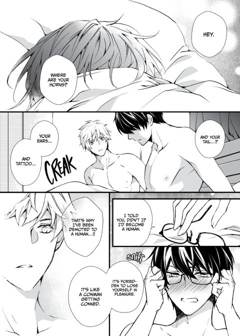 Dream☆Delivery Chapter 1 page 34