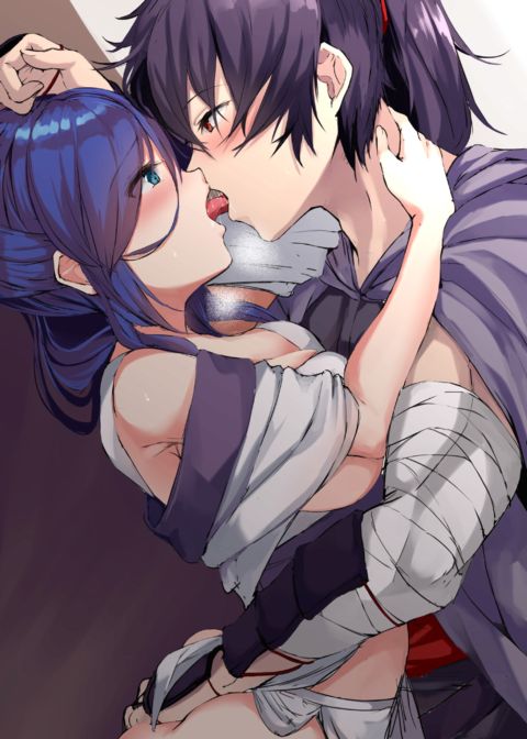 Noble Love 1 & 2 Chapter 1 page 295