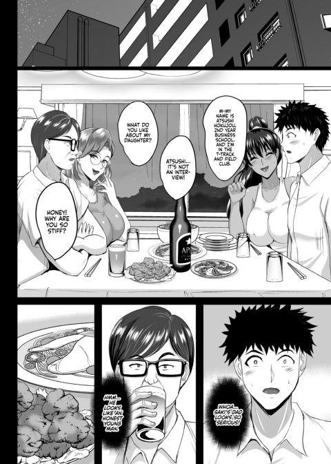 Mother and Daughter NTR Diary 2: Trained and Knocked Up Chapter 1 page 38