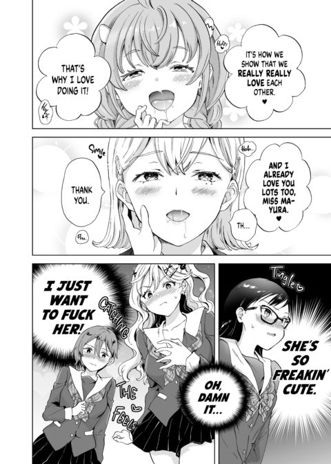 (Re-)Education: The Hot-Shot CEO Buys a School Chapter 1 page 25