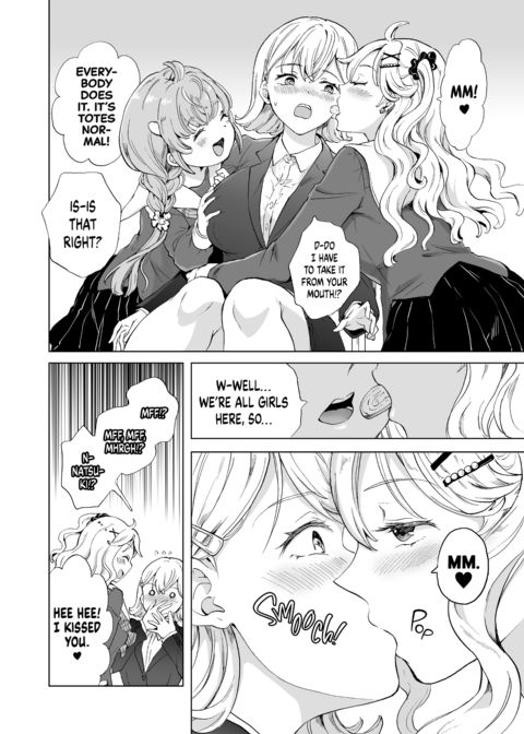 (Re-)Education: The Hot-Shot CEO Buys a School Chapter 1 page 19