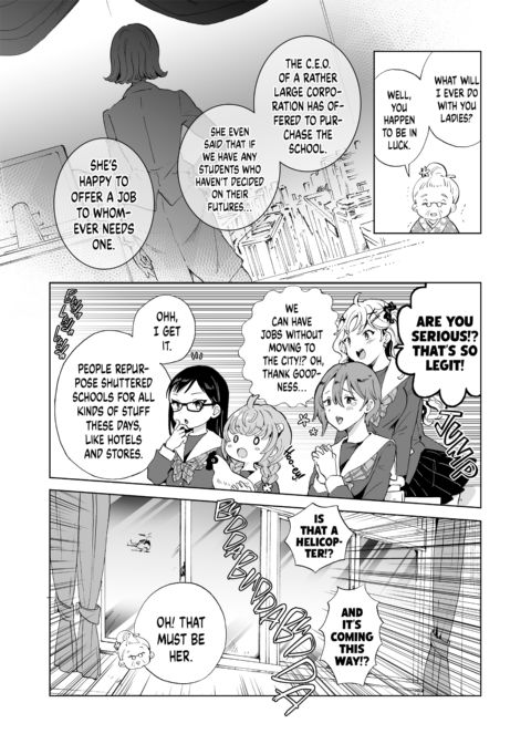 (Re-)Education: The Hot-Shot CEO Buys a School Chapter 1 page 4