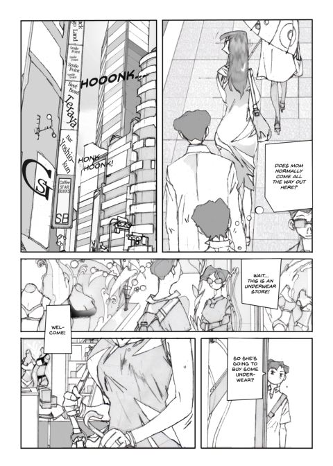 Flavor of Duck: Misako 3 Chapter 1 page 53