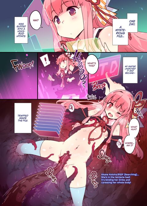 Kotonoha Sisters in an ETD Chapter 1 page 3