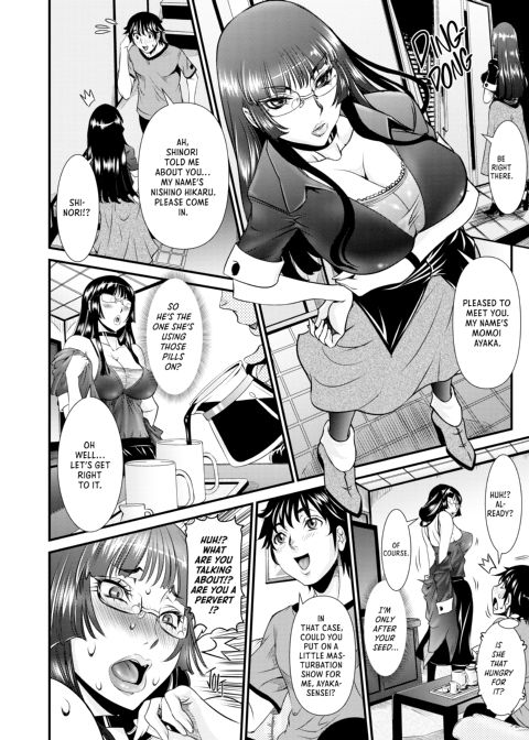 Secret Sex Room Chapter 1 page 27