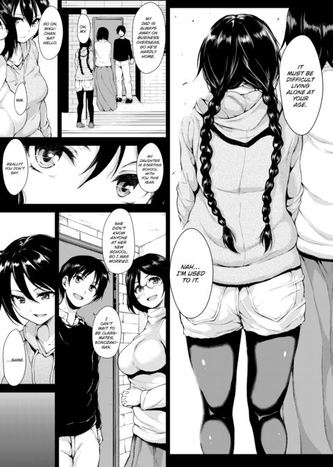 At-Home Harem Cherry-Poppin Gals Chapter 1 page 150