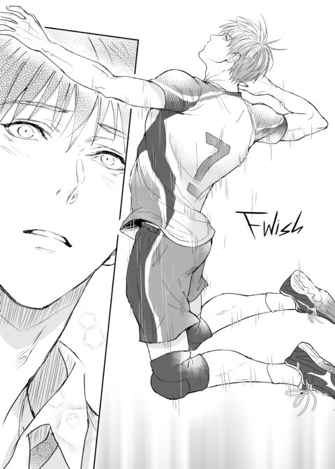 Passionate Manager Chapter 1 page 16