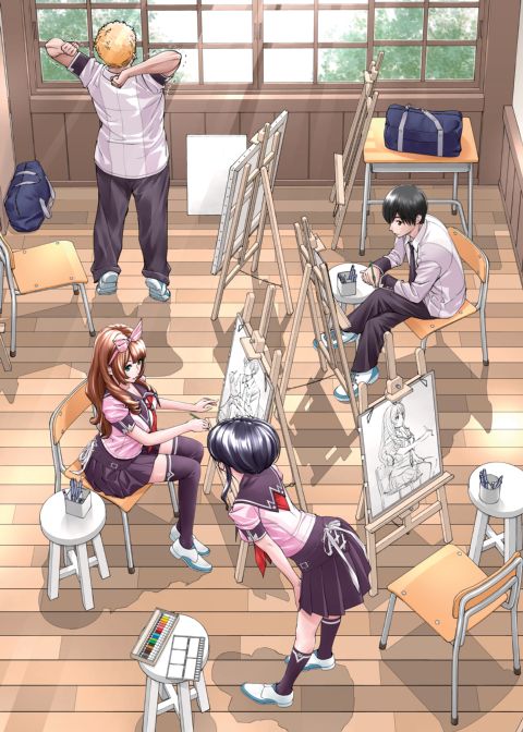 Chitose Chapter 1 page 2