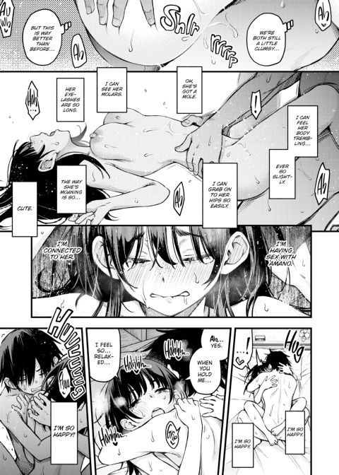 Horny Virgin Chapter 1 page 63