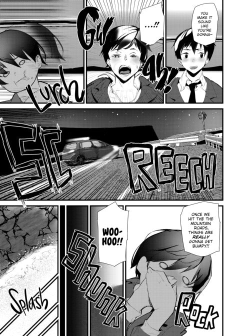 Hip Paradise Chapter 1 page 149