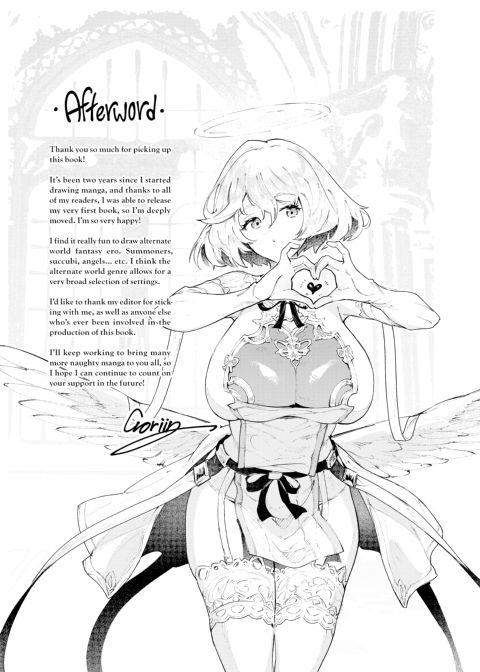 Sex Spree Saga: Isekai Sex Life Chronicle Chapter 1 page 172