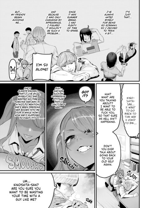 Sweet Hole Chapter 1 page 10