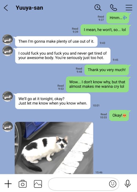 I Only Intended to Peek Through My Girlfriend's Phone 2 Chapter 1 page 92