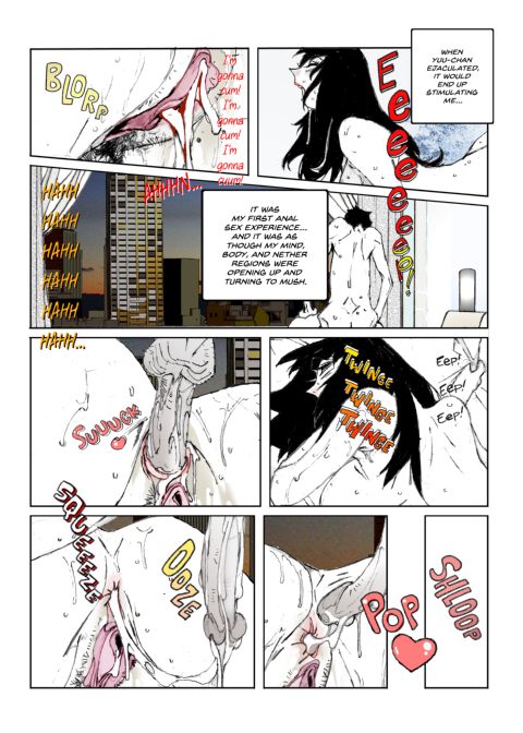 Flavor of Duck: Misako 5 Chapter 1 page 73