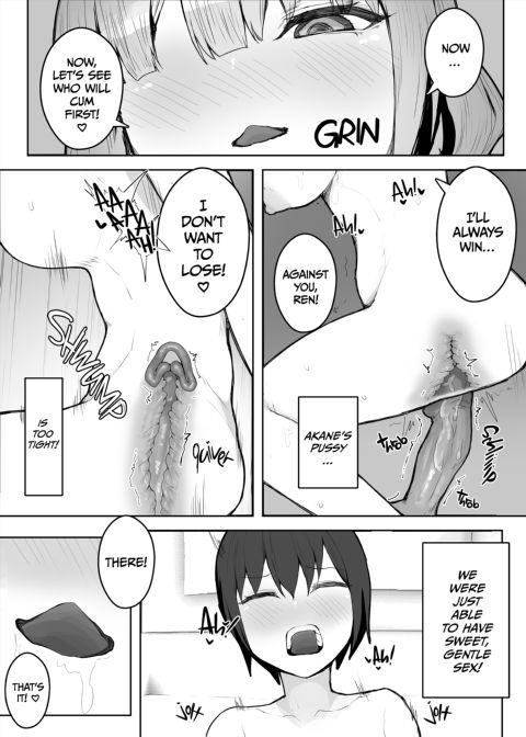 Sweaty Sex With a Tomboy Friend Chapter 1 page 37