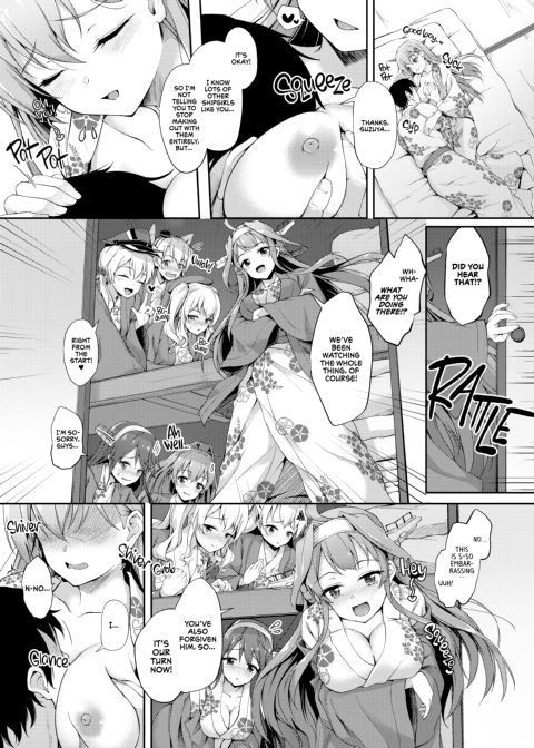 KanCollection 1 Chapter 1 page 94