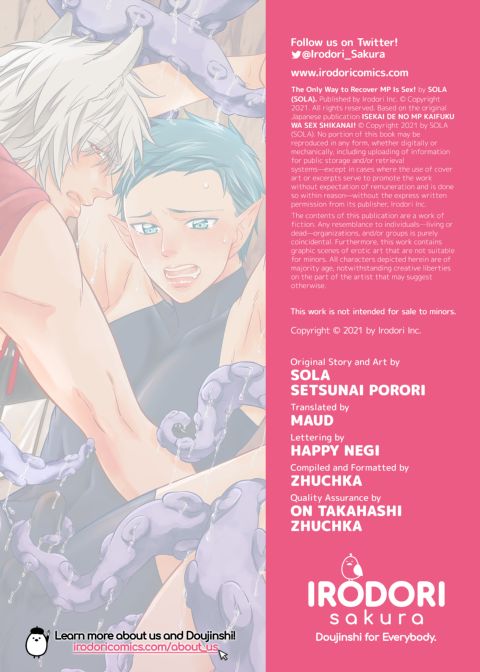 The Only Way to Recover MP Is Sex! Chapter 1 page 27