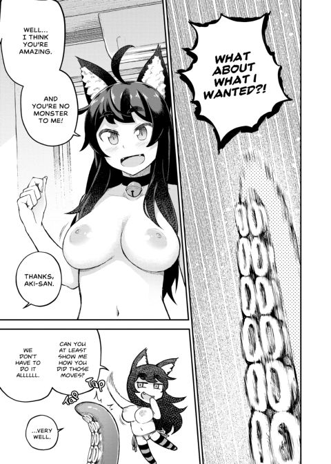 My Housemaid is a Tentacle Monster by Akidearest Chapter 1 page 14