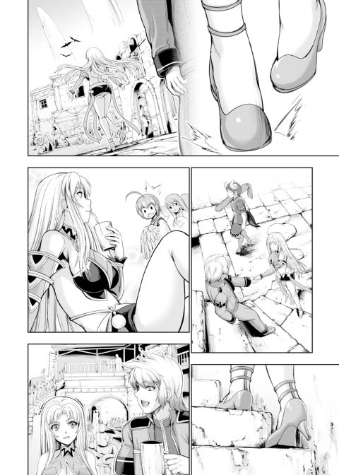 Monster Girl Romantic Circus Chapter 1 page 161