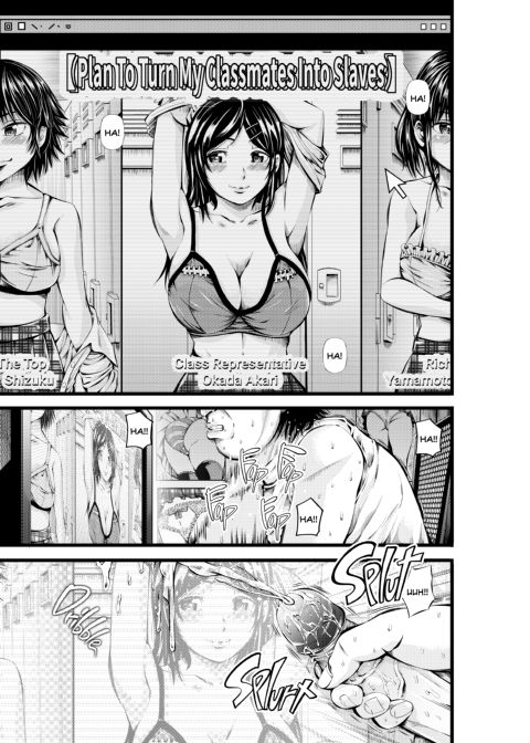 Greed Academy Chapter 1 page 2